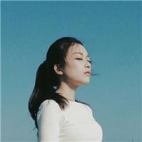 北音记叙 还是要善良一点，眼神