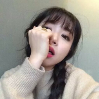 我会记得在我最难受的