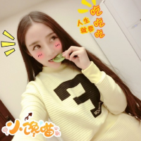 放荡不羁 越难过就越要笑。 别