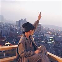 为了认识你 你是我撞上南墙头破血