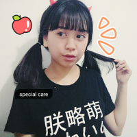 萌萌哒 白天微笑面对人，可谁