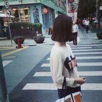 女头 转头就走吧，剩下的时