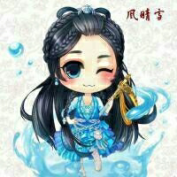 跟她用过的，可惜她已经离开。 Mistake is