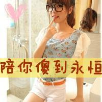 一声姐妹一生姐妹 我们都再这里，接受一