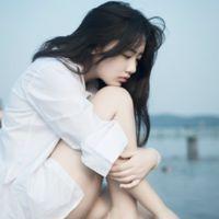 唯美森系 女头 我爱你啊可是我怕最后