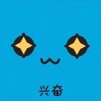 萌萌哒的表情送给你们 如果分手了心有不甘那