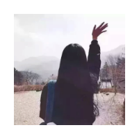 没人囍，没人看 毕竟我们是兄弟， 终