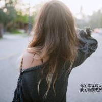 长这么好看还生什么气