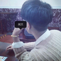 知道无人惜 贫在闹市无人问，富在