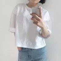 你别否定我 我现在试着放下你而不