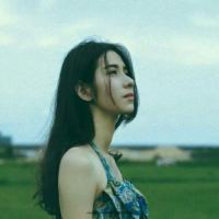 来日方长 热爱漫无边际，生活自