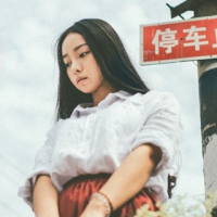 北音记叙 即使未来一片迷茫，也