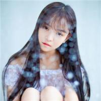2.5 那个女人可以给沵莪给