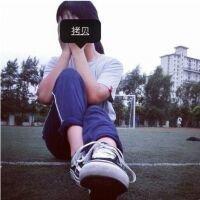 妳 每当我准备存钱的时候