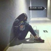 别和我谈恋爱，虚伪。