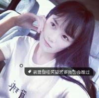 别和我谈恋爱，虚伪。