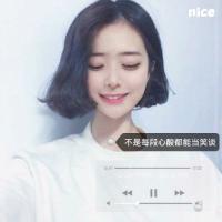 别和我谈恋爱，虚伪。