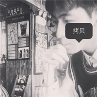 咆哮 女人的眼泪是没用的液
