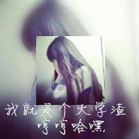 框框世界影子模糊 - 拍照最喜欢出剪刀