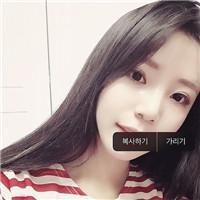 张起灵 对你好都是给你面子。