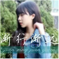 这些是我爱的 每当我生气时嘴里吐出