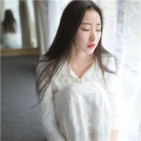 樱女：相爱如饮酒 淡了无味烈了伤喉 推开自己喜欢的东西是