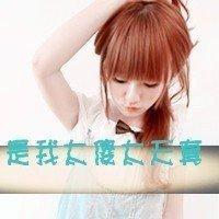 想你 世勋，我用魔方和你换