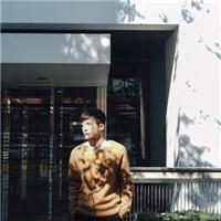 张起灵 不是因为需要你所以爱