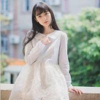 命运安排了人潮, 扯