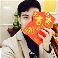 成熟也许就是不再在乎口角上的胜负. 人之相知，贵在知心。