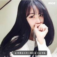Cut 据说 身高差越大越幸