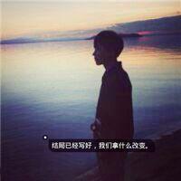你爱我，我爱你，一颗