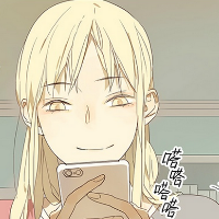月下孤骨裹红衣＃ 我并没有生气，也没有