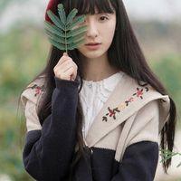 森屿 真的不知道我的幸福是