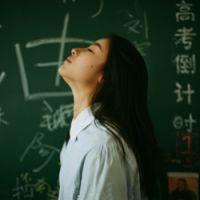留个空间给我独处 我听见自己心裏旳那首