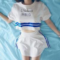 怪风太温柔 我只是想长眠在你空无