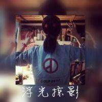哇咔咔 你以为，你以为，其实
