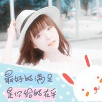 粉红佳人 => 我们都太