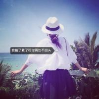 从v 最不甘的就是明明可以