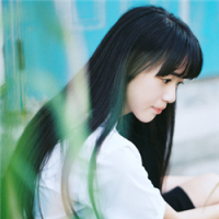 眉眼盈盈处 最后，亲爱的你还是一