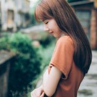 清新——夏沫 低质量的恋爱不如高质
