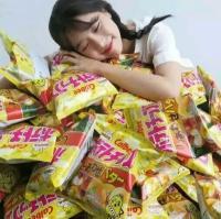 Sugar 黄昏是生命逝去前最温