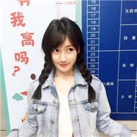让我坚持下去的，不是