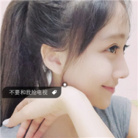 人的胸怀是被委屈撑大