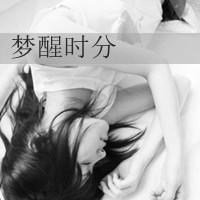 黑白带字情侣头像！ 得到了就好好珍惜，错