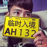 爱恨随意 If life is