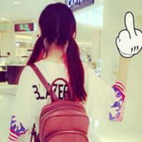 最爱的人， I am waiti