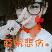 你是我见过最美的他 Do not giv