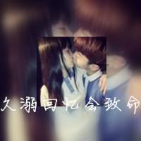 你是我见过最美的他 Do not giv