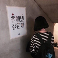 从此爱情之事与我再无